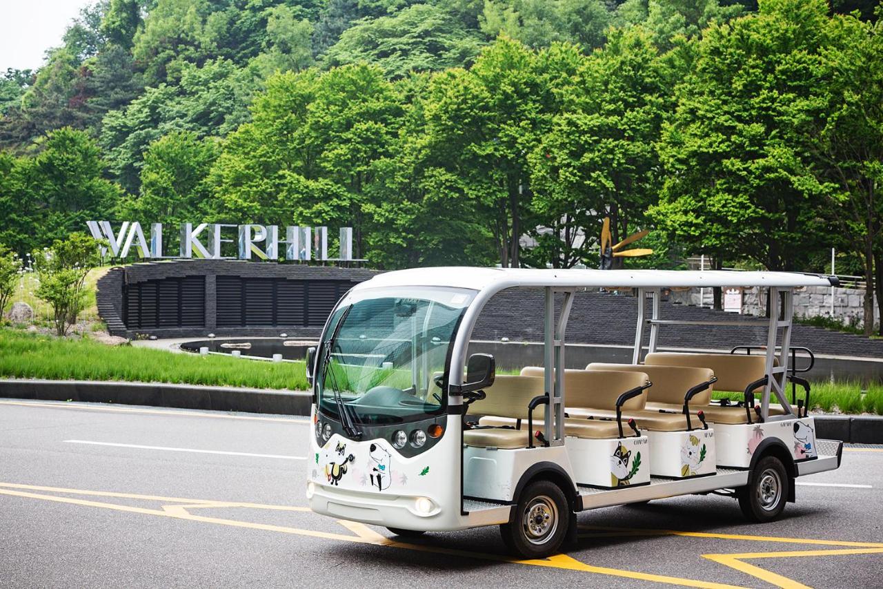 Vista Walkerhill - Formerly W 5* Seoul